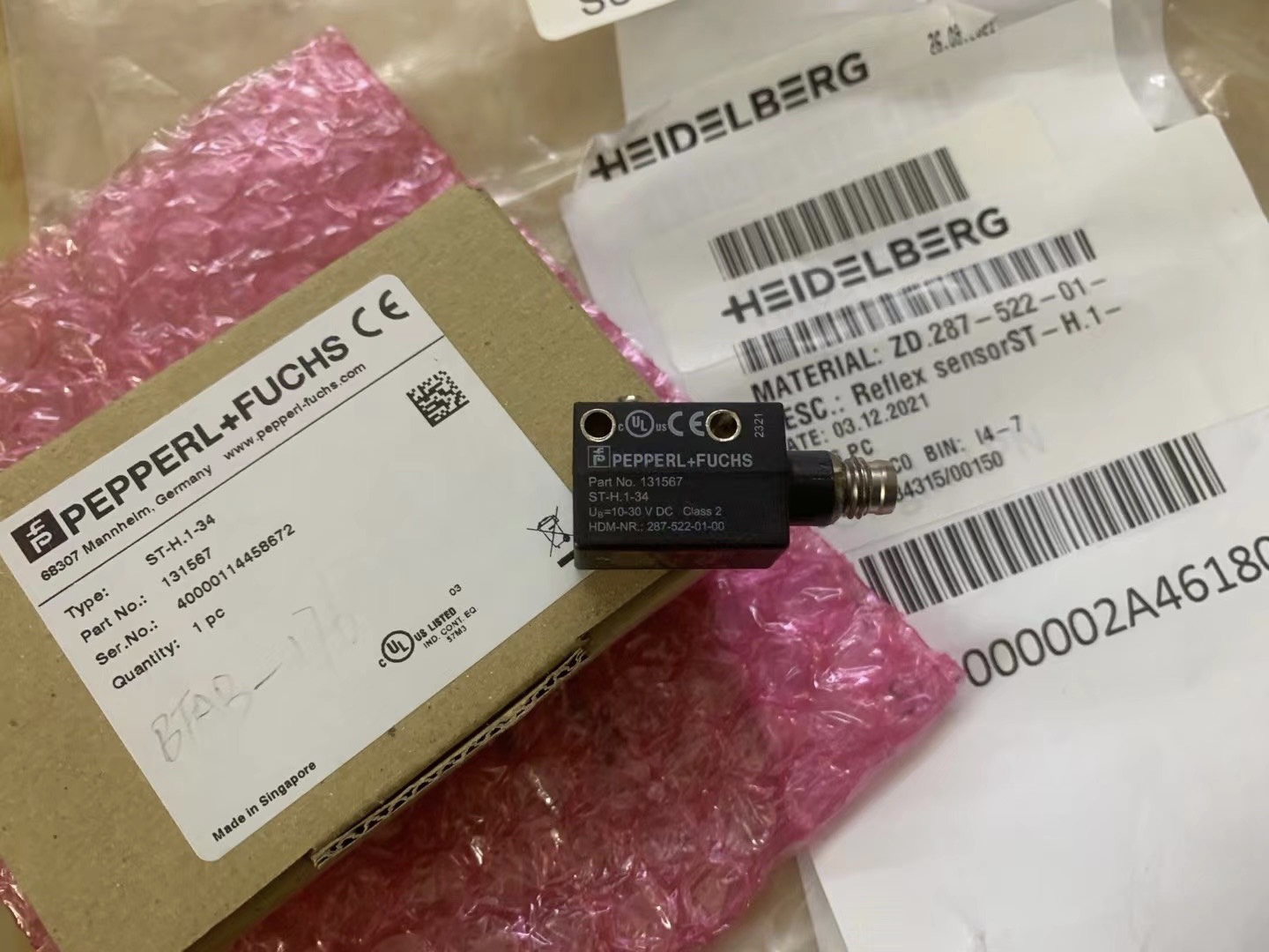 Reflex senssor ZD.287-522-01