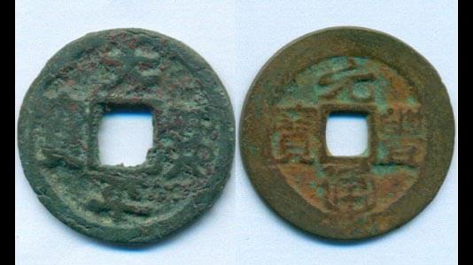 Phương pháp nghiên cứu tiền cổ vùng Đông Nam Á (phần 1)