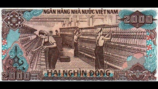 Các địa danh được in trên tiền Việt Nam.