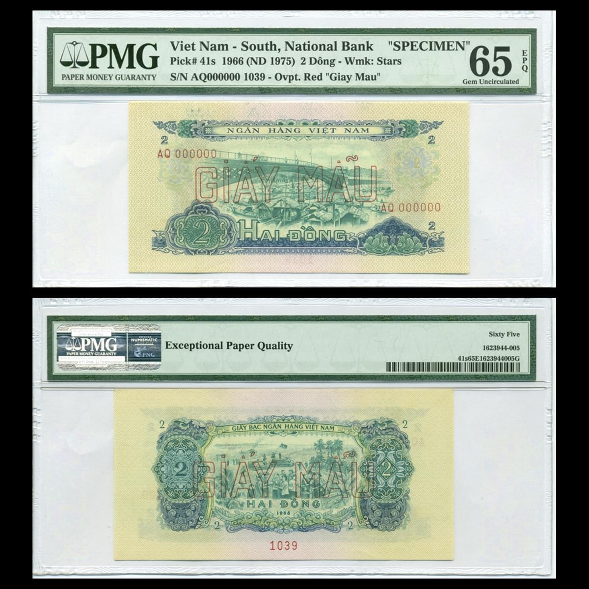 Bộ 8 tờ tiền mẫu 1966 VNCH (10 xu, 20 xu, 50 xu, 1 đồng, 2 đồng, 5 đồng, 10 đồng, 50 đồng)