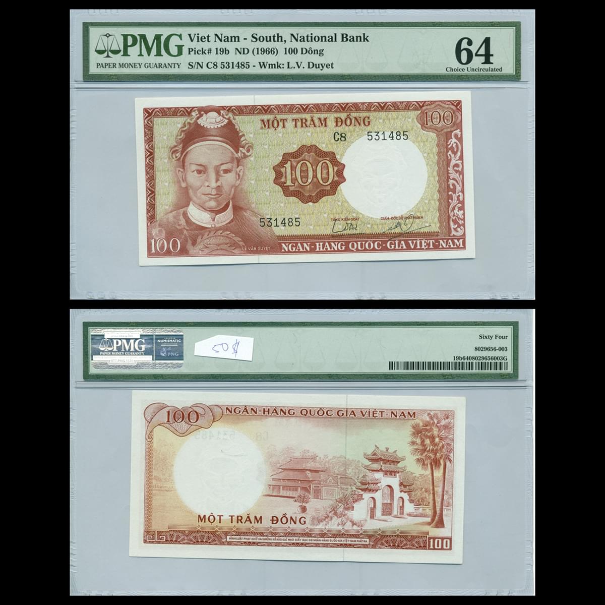 100 đồng, Lê Văn Duyệt 1966 VNCH