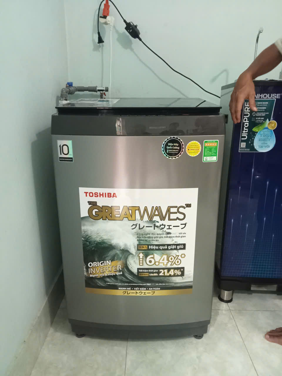 Đánh giá Máy giặt Toshiba Inverter 12 kg AW-DUK1300KV(SG)