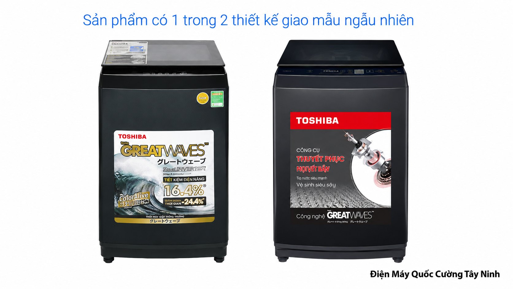 Máy giặt Toshiba Inverter 10 kg AW-DM1100PV(KK) với hai thiết kế màu đen