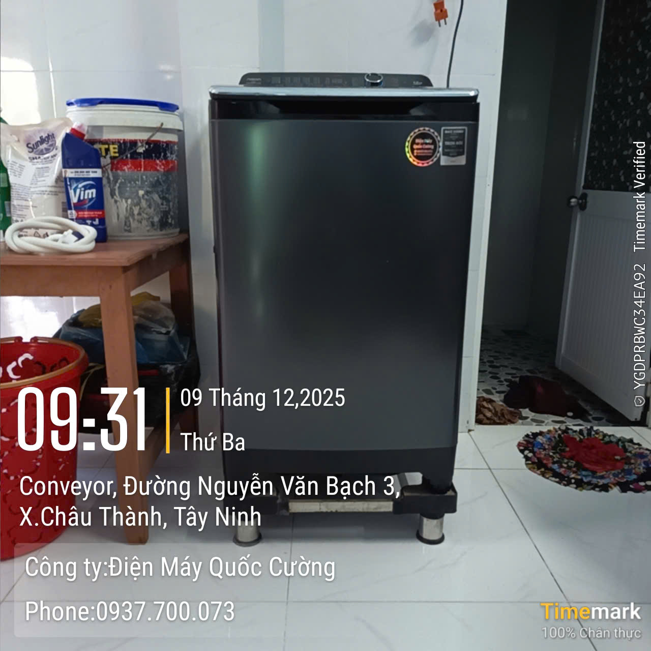 Máy giặt Aqua Inverter 12 kg AQW-DR120HT BK