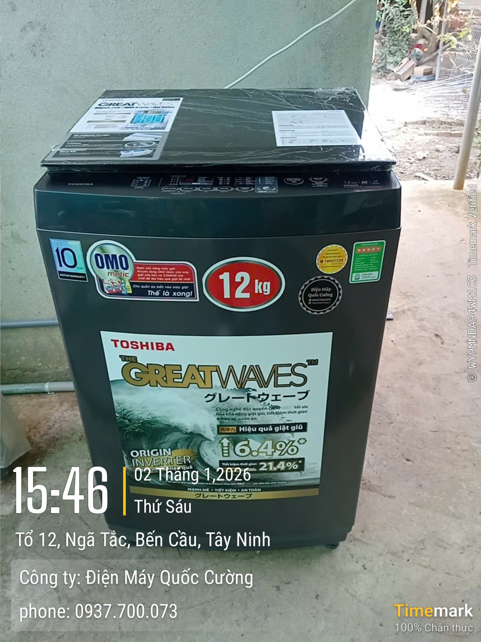 Máy giặt Toshiba Inverter 12 kg AW-DUK1300KV(SG)