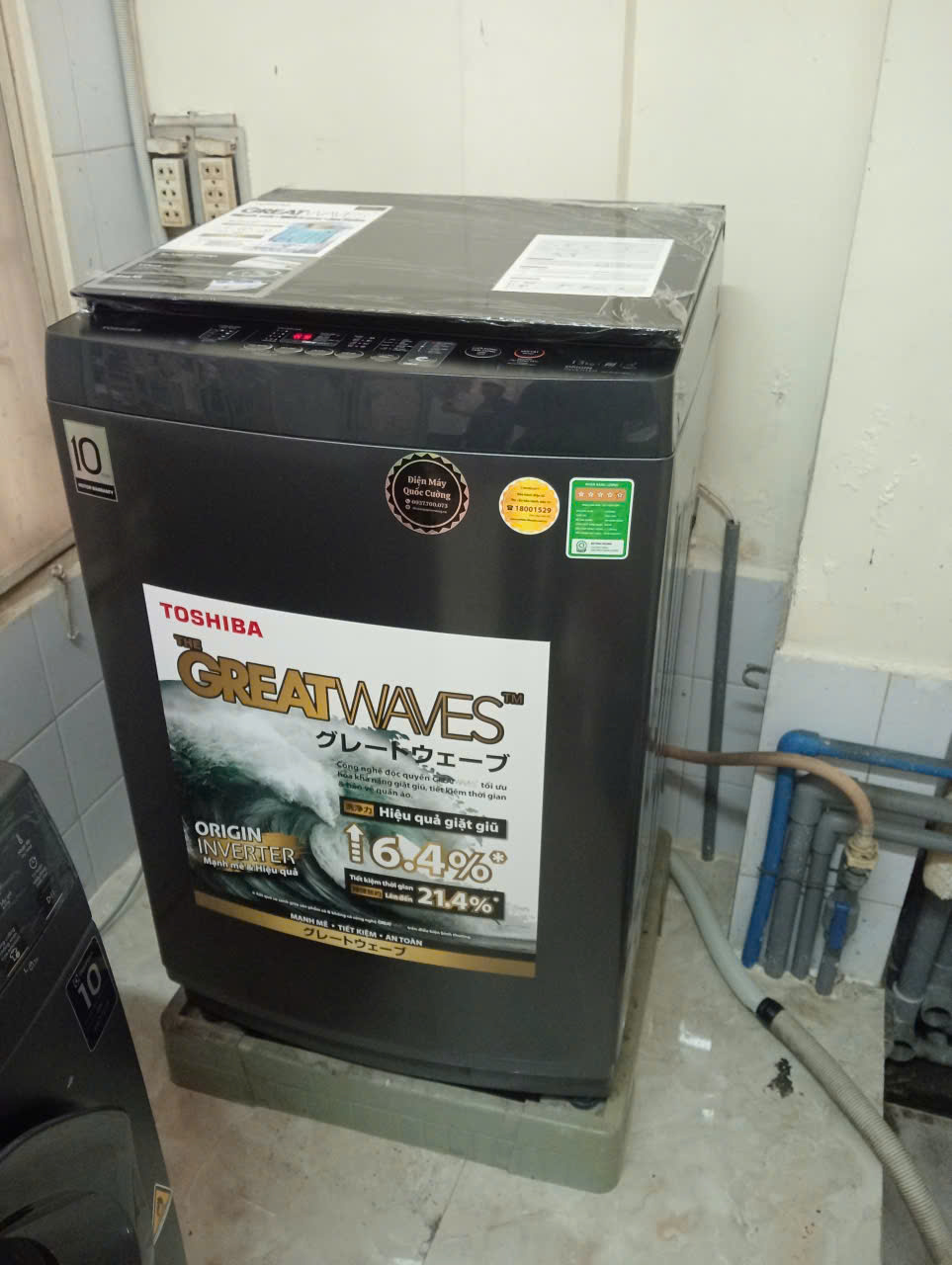 Máy Giặt Toshiba Inverter 13 Kg AW-DUM1400LV (MK)