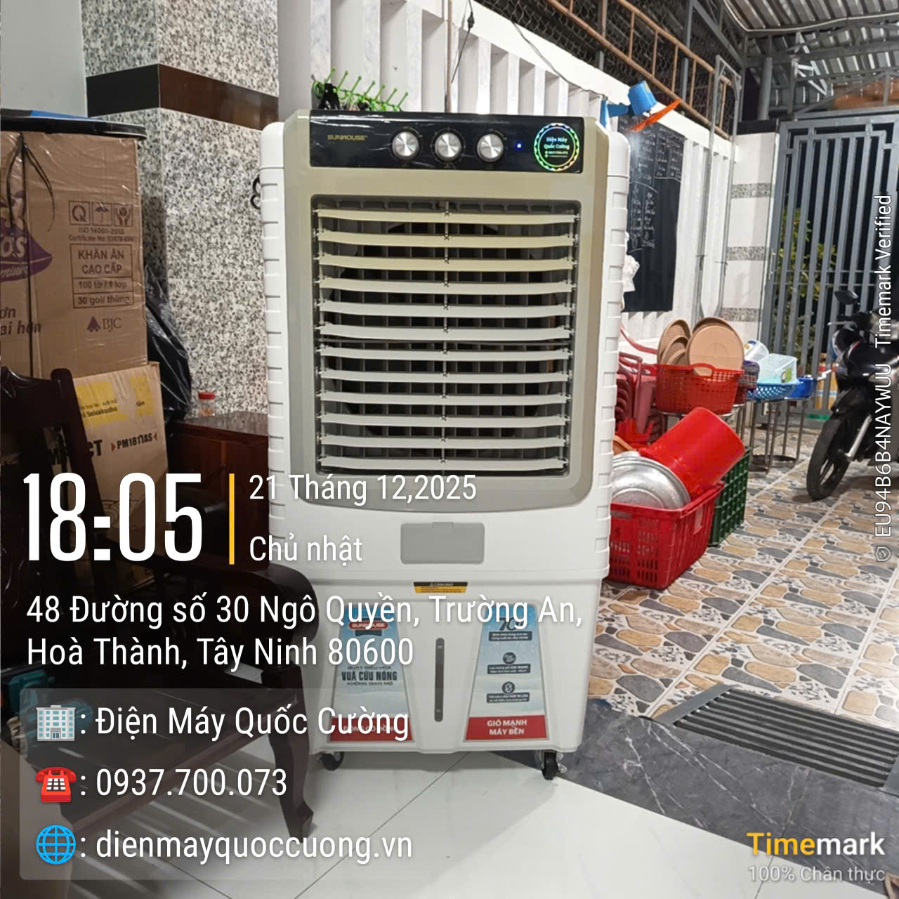 Máy làm mát không khí SUNHOUSE SHD7776
