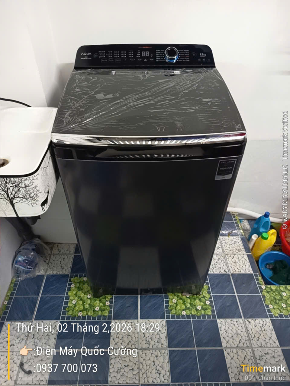 Máy giặt Aqua AQW-DR120HT BK