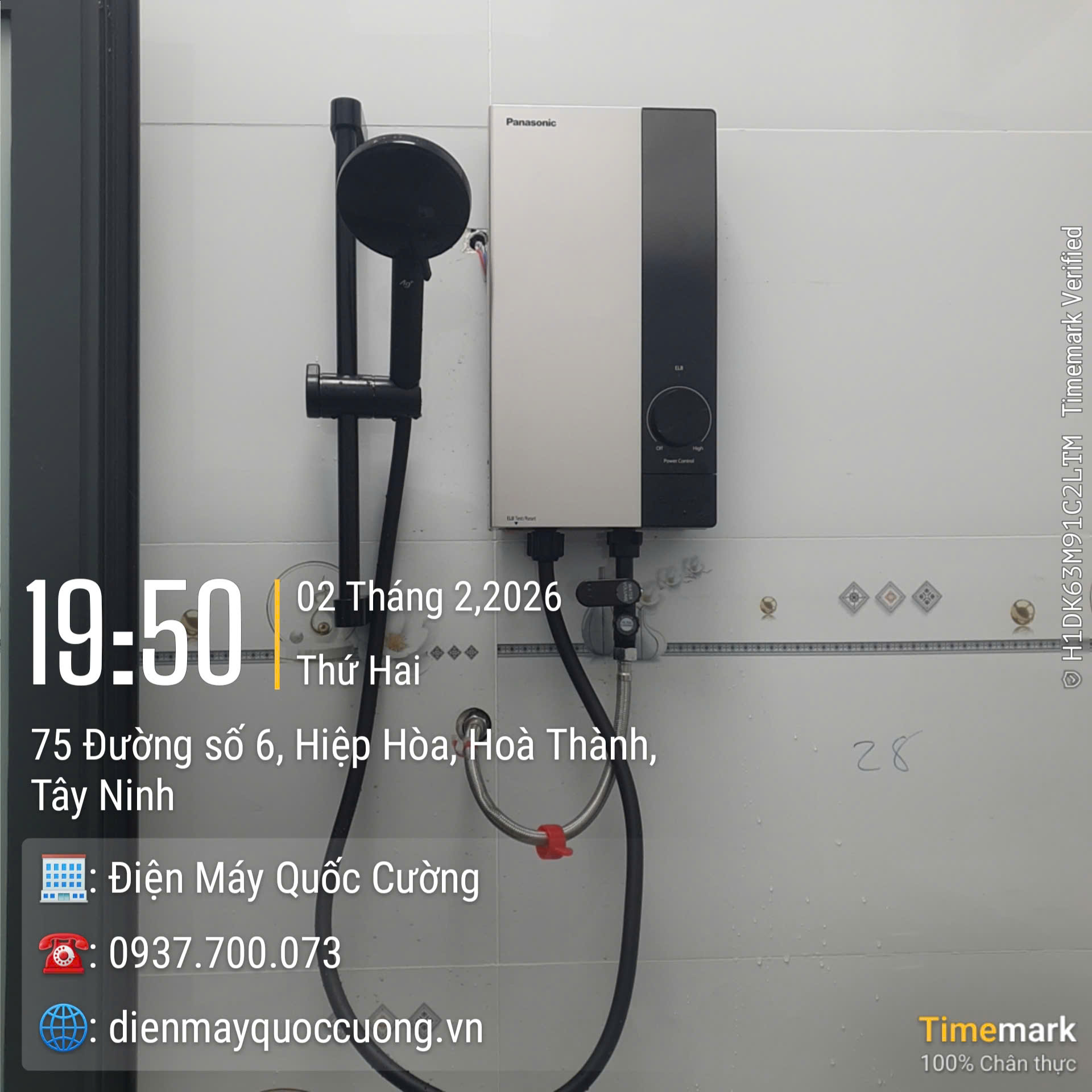 Máy nước nóng Panasonic DH-4US1VS 4500W