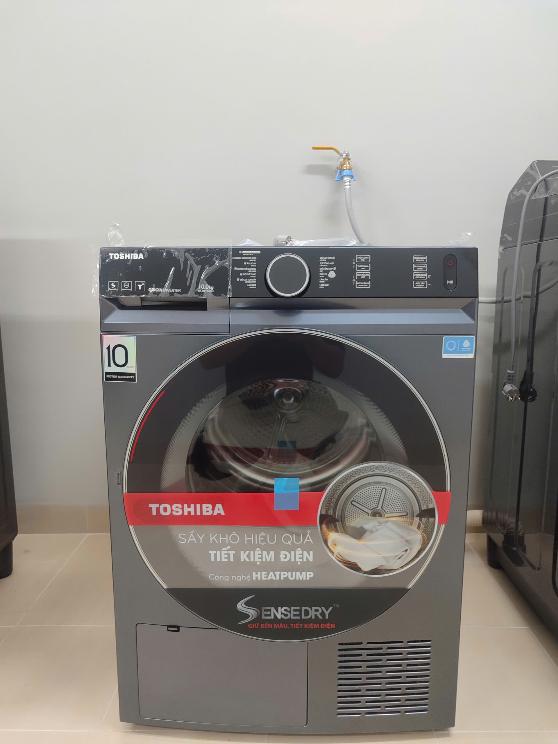 MÁY SẤY BƠM NHIỆT TOSHIBA TD-BP110GHV(MG)