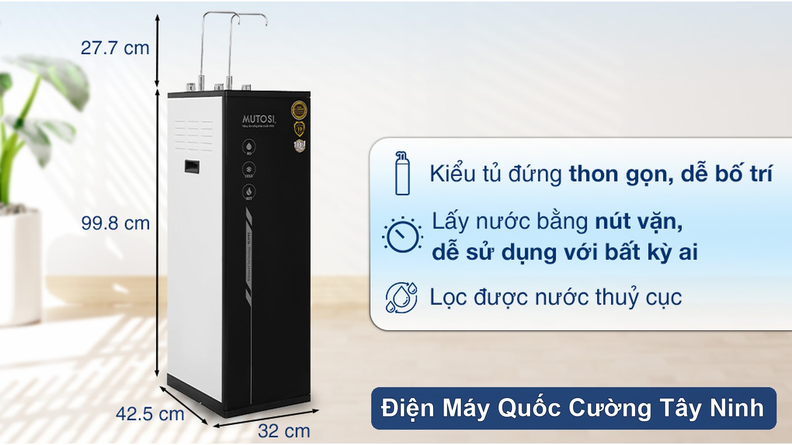 Thiết kế tủ đứng máy lọc nước Mutosi MP-S1011