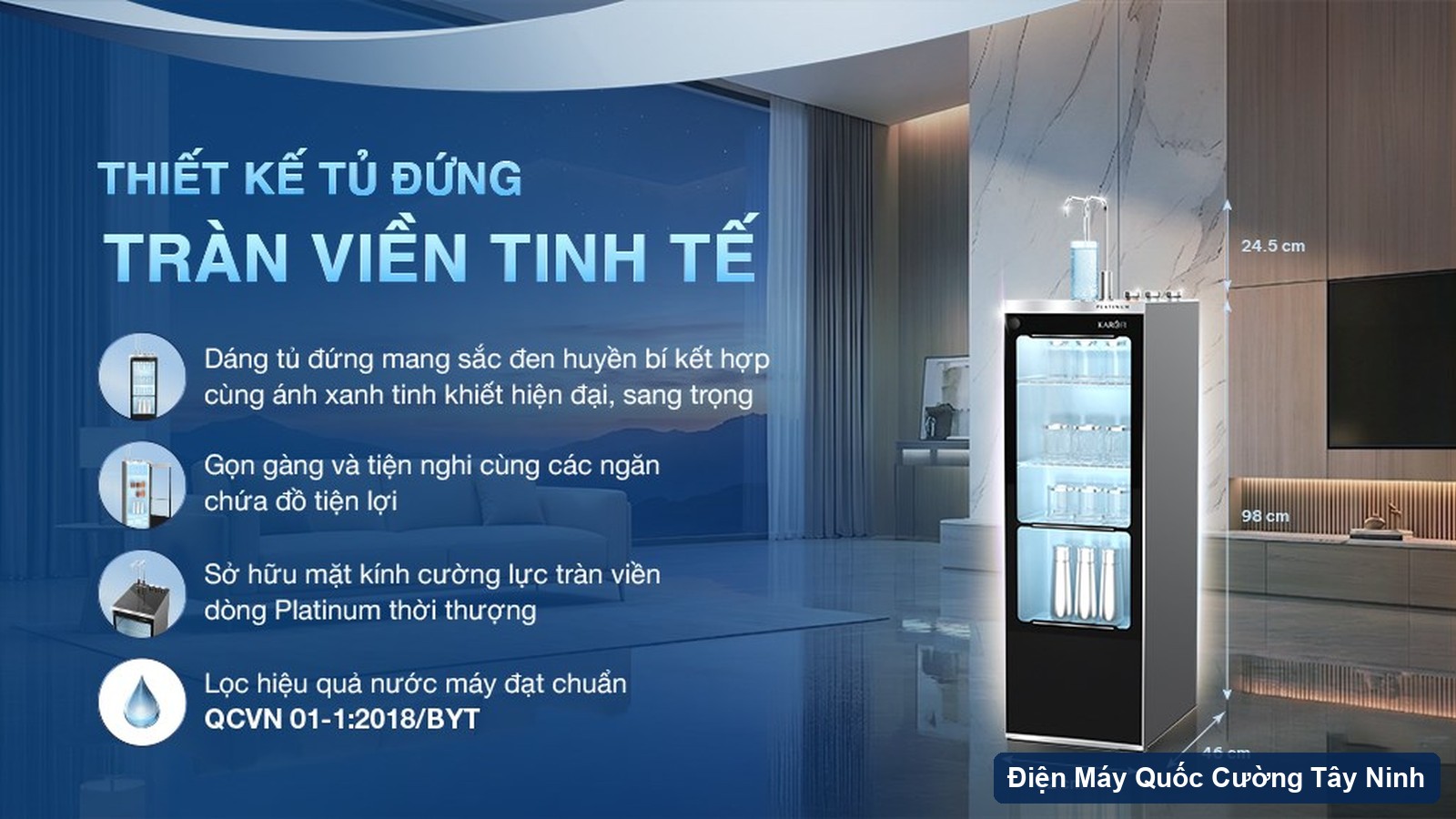 Thiết kế tủ đứng Karofi Platinum S6