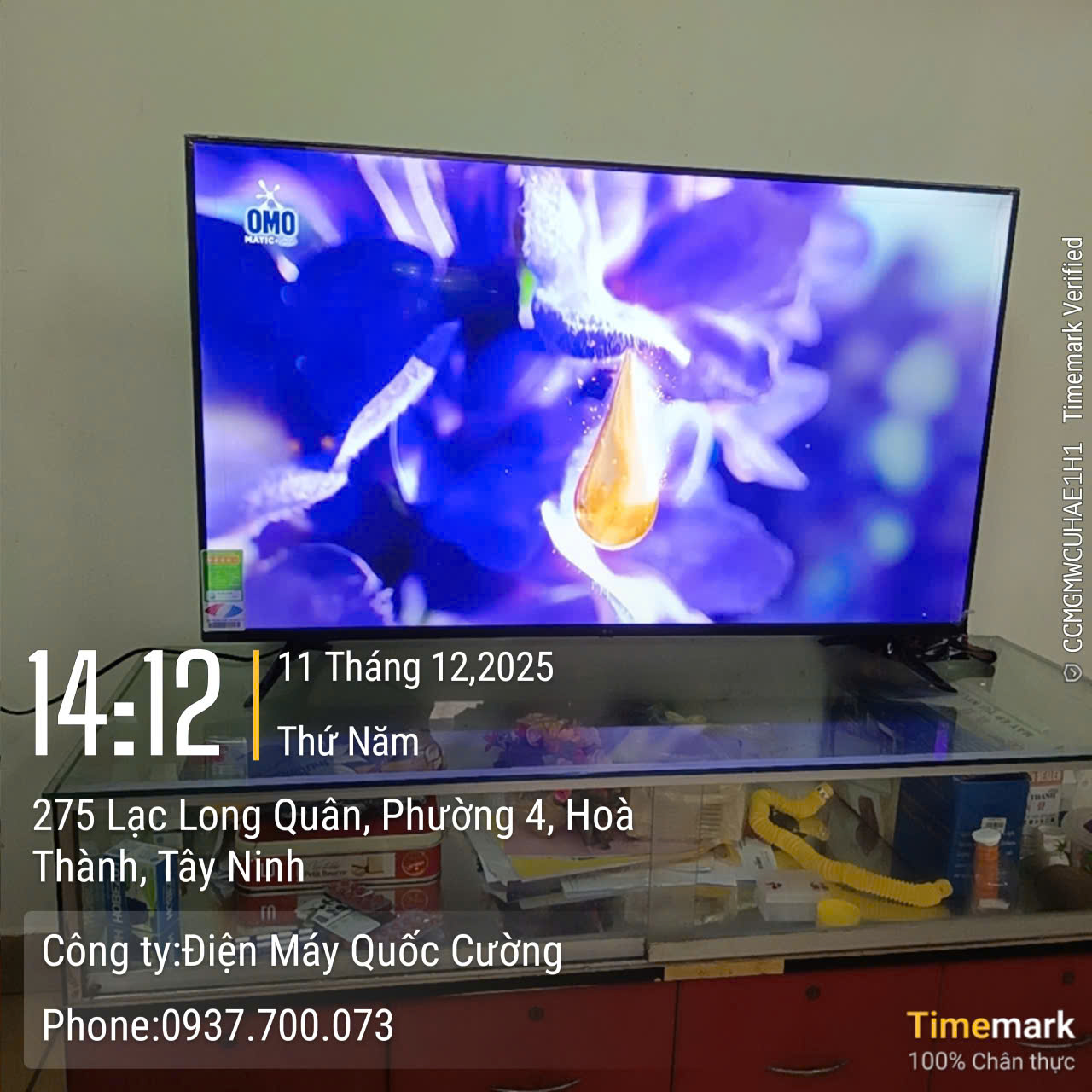 Smart Tivi LG 4K 55 inch 55UQ7550PSF