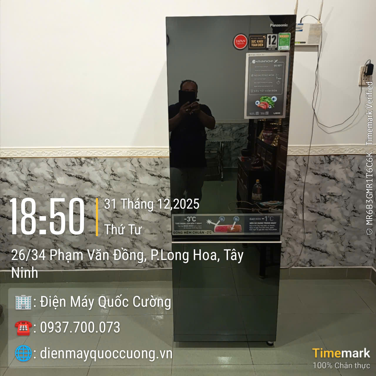 Tủ lạnh Panasonic 325 lít NR-BC361VGMV