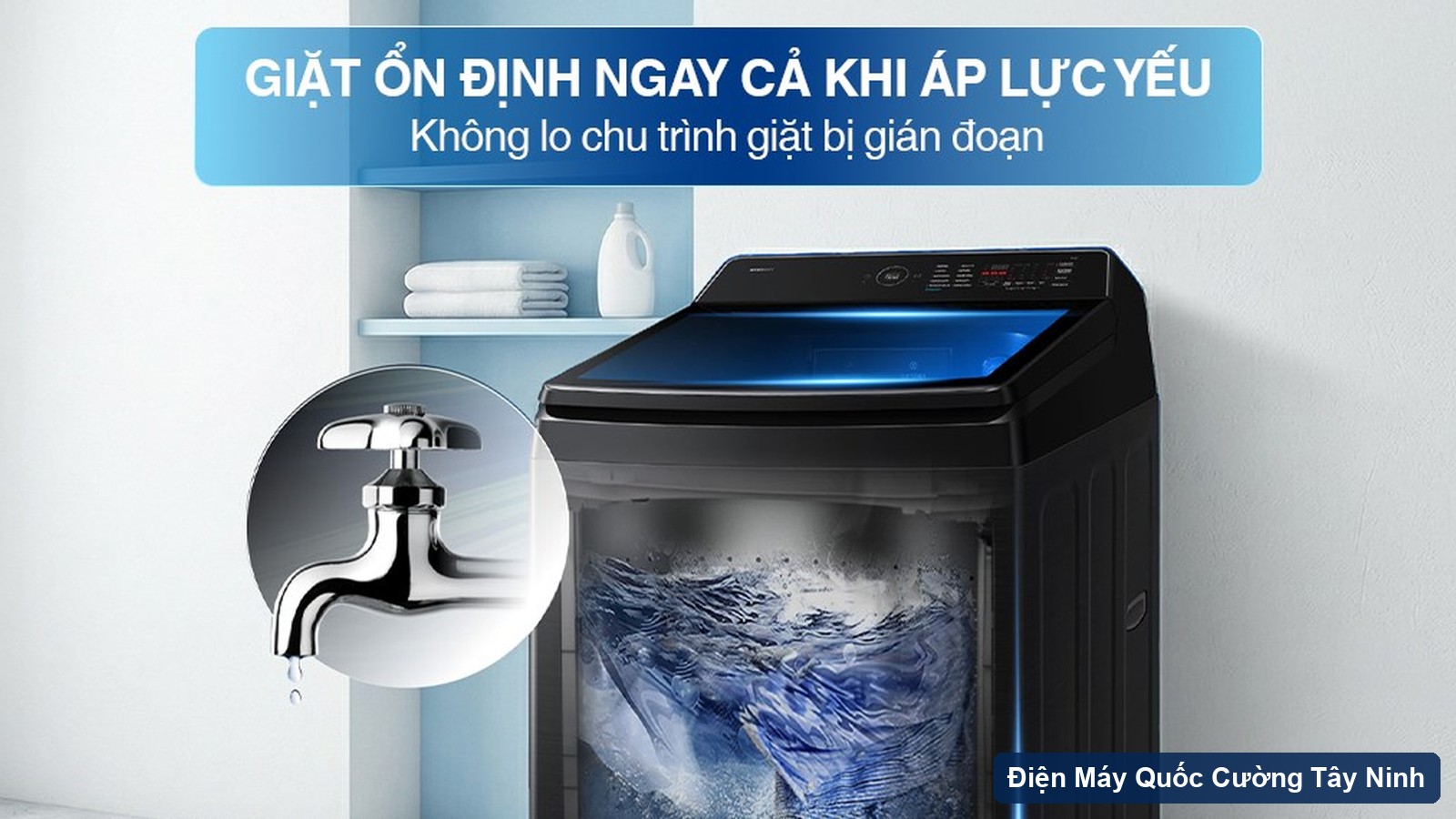 Động cơ Digital Inverter máy giặt Samsung WA40F17E7CSV