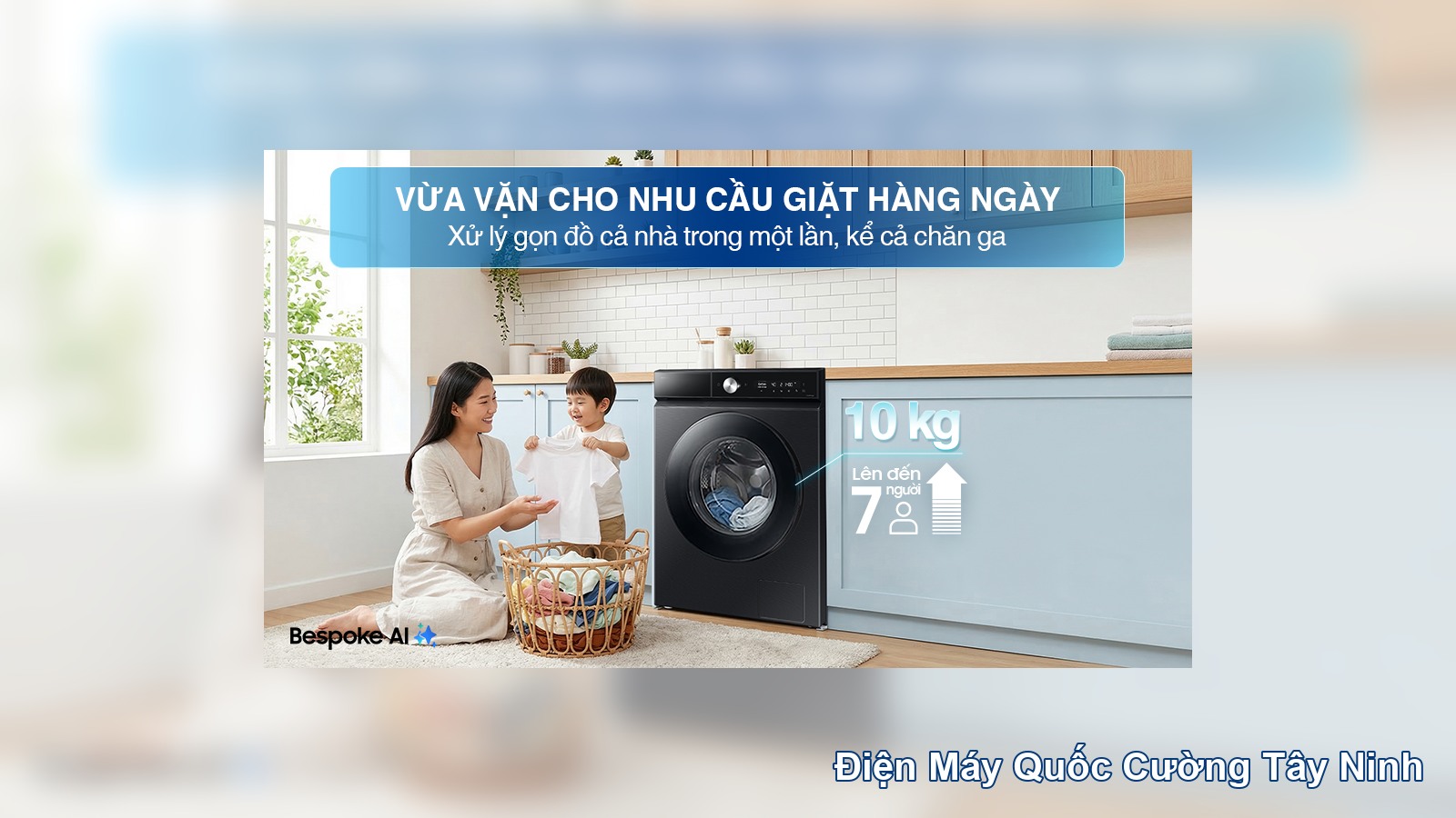 Máy giặt Samsung WW10DB7U34GBSV khối lượng 10 kg