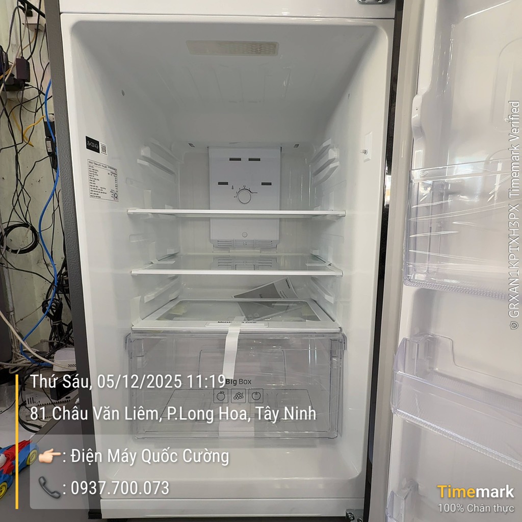 Tủ lạnh Samsung Inverter 208 lít RT20HAR8DBU/SV