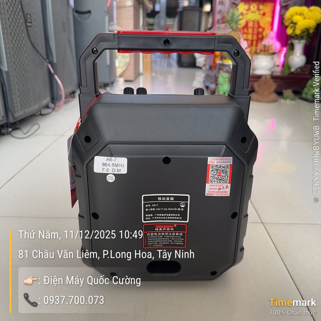 Loa karaoke Temeisheng A6-7
