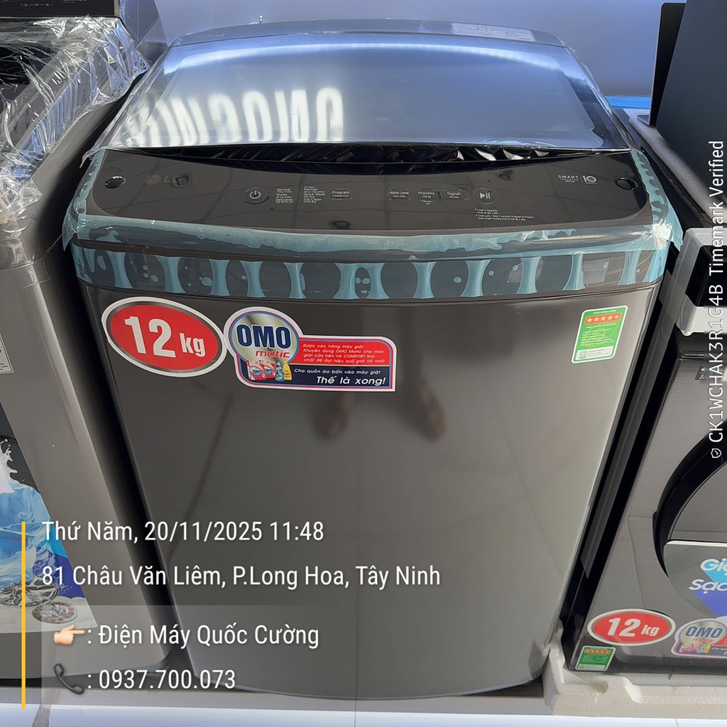 Máy giặt LG TurboDrum Inverter 12 kg T2512VBTB