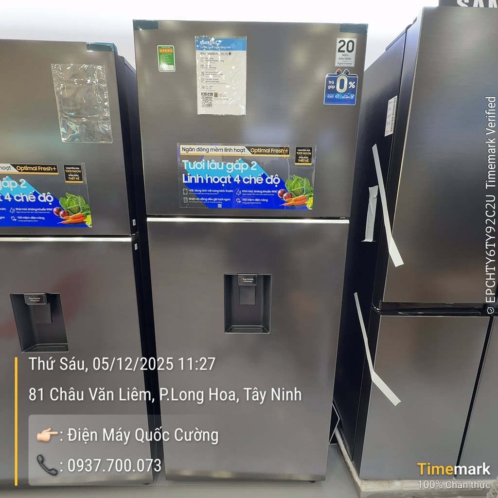 Tủ Lạnh Samsung Inverter 406 Lít RT42CG6584B1SV