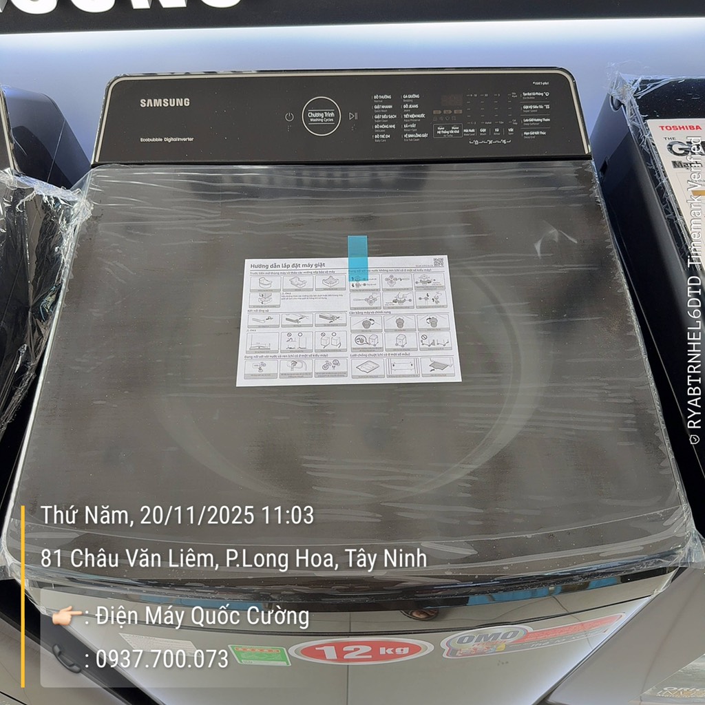 Máy Giặt Samsung Inverter 12 kg WA12CG5745BVSV