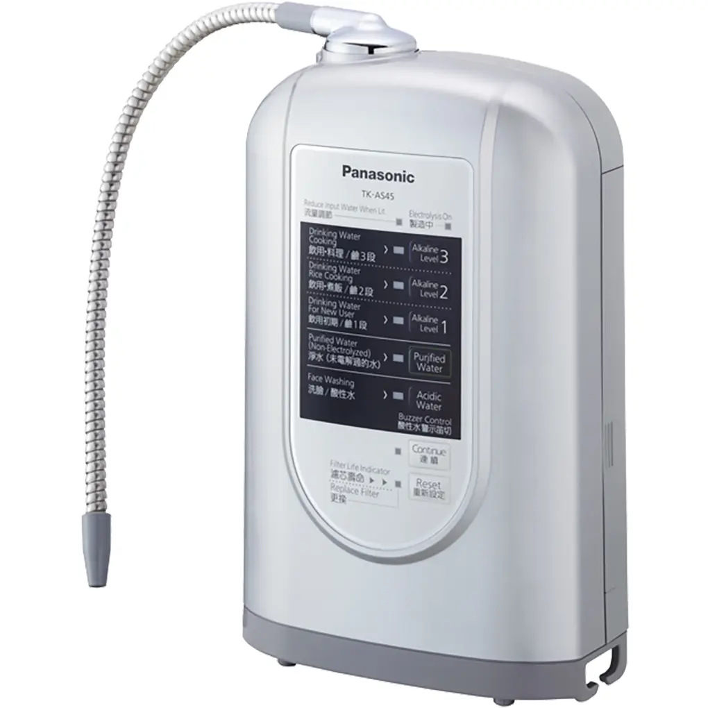 Máy lọc nước điện giải Ion kiềm Panasonic TK-AS45 - nhật bản - tính năng