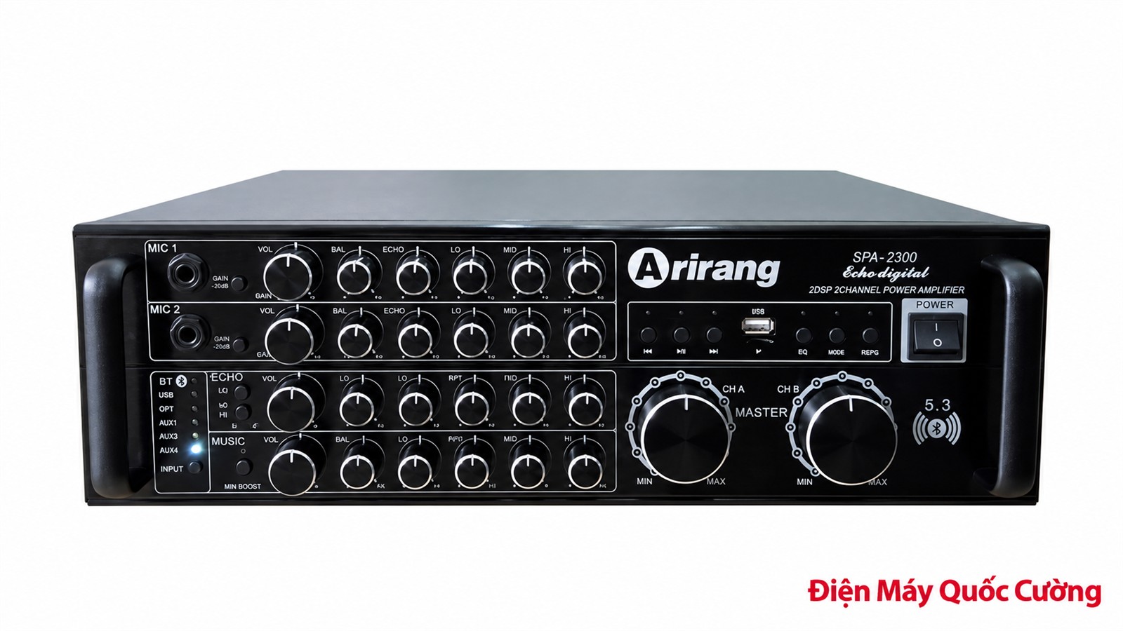 Ampli ARIRANG SPA-2300 với bảng điều khiển phía trước