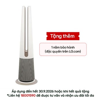 Quạt lọc không khí LG PuriCare AeroTower HEPA Filter, Công nghệ UVnano™, Cảm biến bụi PM 1.0 FS15GPCJ0
