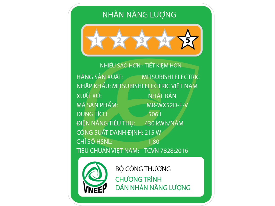Tủ lạnh 6 cánh Mitsubishi Electric MR-WX52D-BR-V - 506 lít (Màu nâu) - Tủ lạnh có ngăn cấp đông mềm