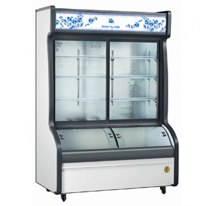 Tủ mát Snow Village DC-1200H làm lạnh