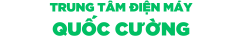 logo Điện Máy Quốc Cường