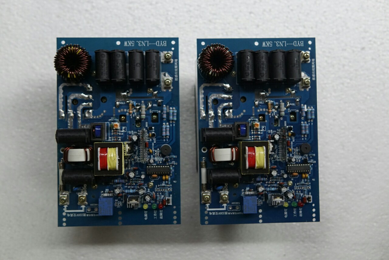 Hệ thống dây điện bo mạch gia nhiệt điện từ