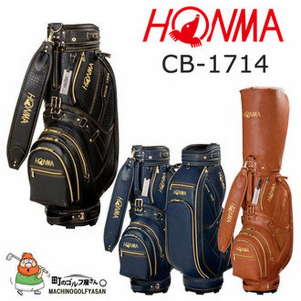 Túi Gậy Caddy Bag 1714