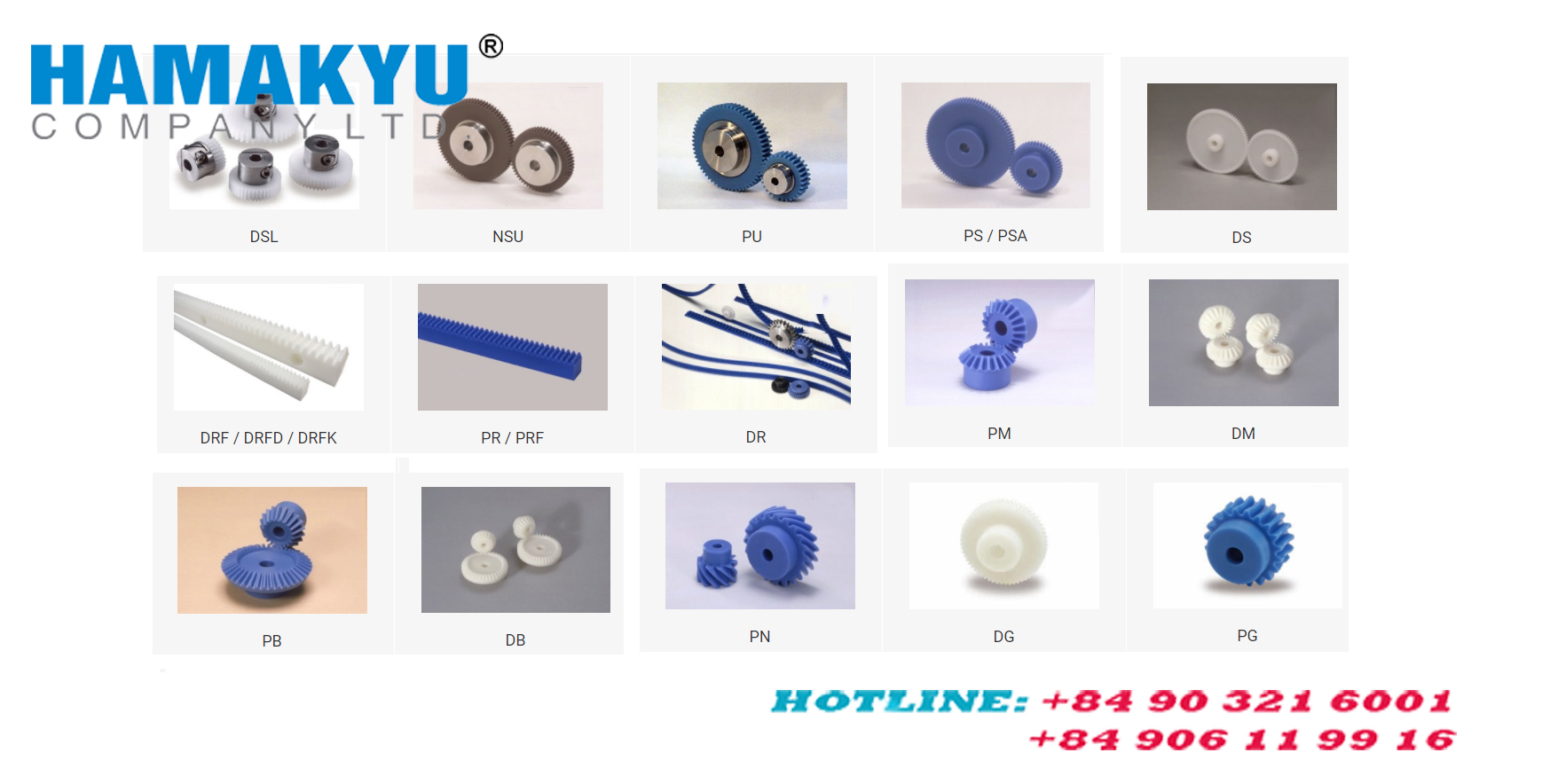 Bánh răng nhựa tại Hamakyu System
