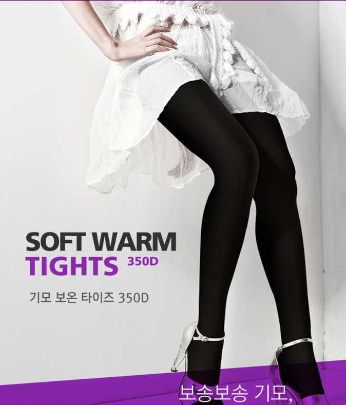 Quan tat bo chan giu nhiet mua dong Ladia Soft Warm Tights 350D