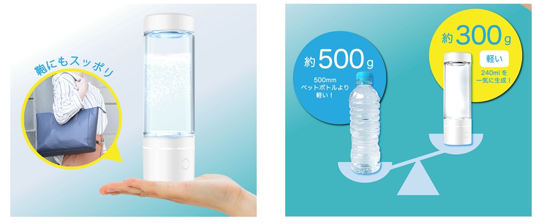 bình tạo nước hydro nhật bản