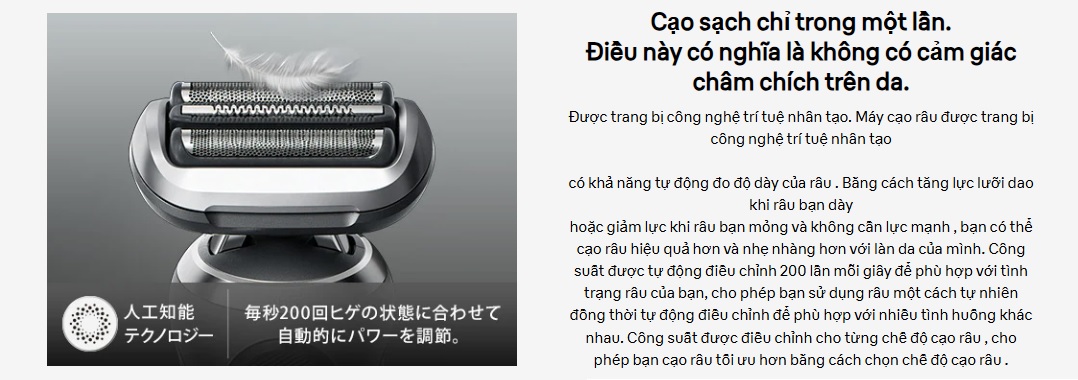 braun series 7 