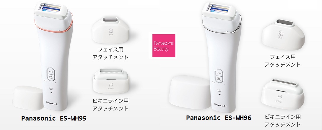 Máy triệt lông Panasonic WH96 - Made in Japan | Quân Japan - Hàng nhật