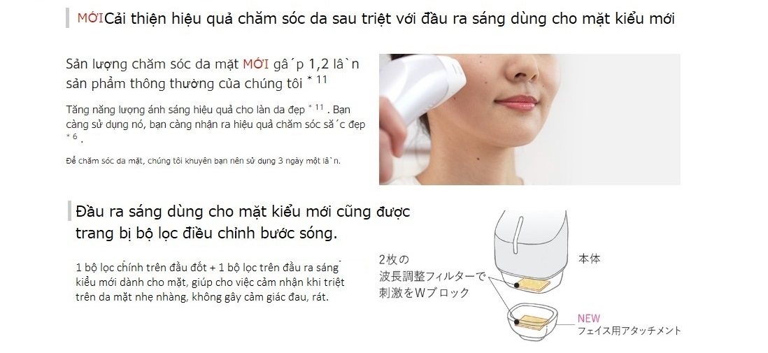 panasonic-wp82-3-71a9e546-3275-4bb2-ad15-38565db72a2d