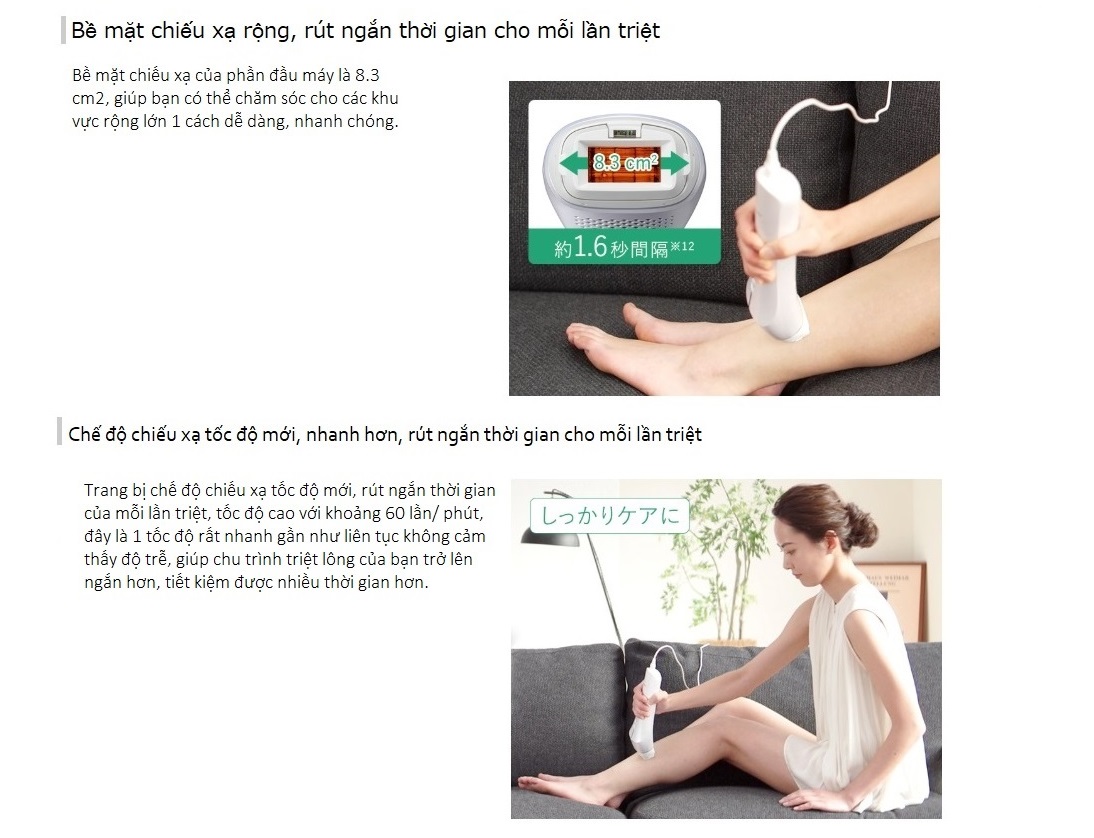 panasonic-wp82-5-6f9075cb-028c-4711-89b8-85829f42178f