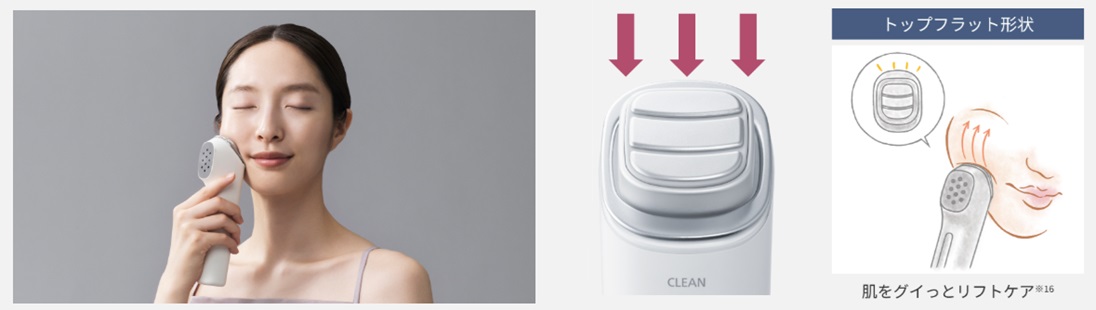máy làm đẹp da panasonic ss85