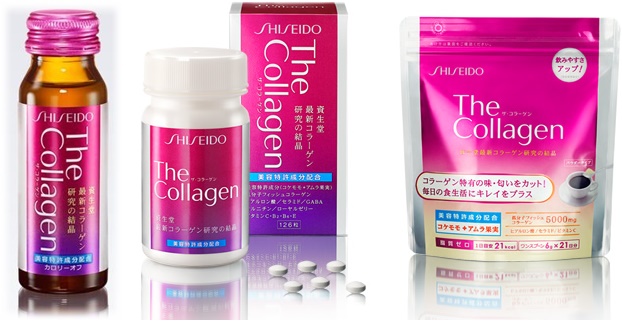 Viên uống Shiseido The Collagen 126 viên