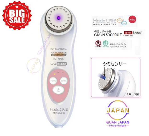 Hitachi Hada Crie N5000 (Hàng chính hãng, bảo hành 1 năm) | Quân