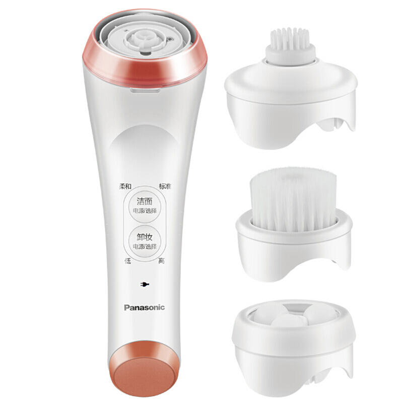 Máy rửa mặt Panasonic EH-SC65 ( new model) | Quân Japan - Hàng nhật xách tay
