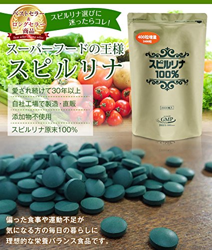 Tảo xoắn Spirulina dạng túi 2400 viên nhật bản | Quân Japan - Hàng nhật xách tay