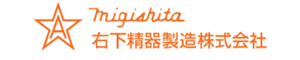 MIGISHITA
