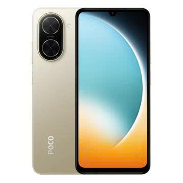 DGW - Xiaomi POCO C71 - 4GB 128GB - Hàng Chính Hãng