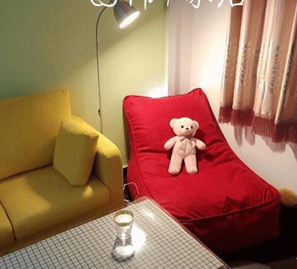 Vỏ ghế Royal lazy