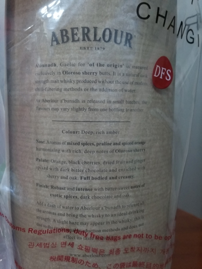 Rượu Aberlour a'bunadh batch 59