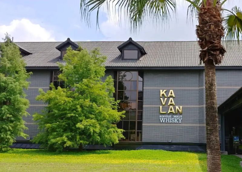 Nhà máy chưng cất rượu Kavalan - Kavalan Distillery